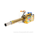 Thermal fogger sprayer mist fogger Pesticide spray fogging machine